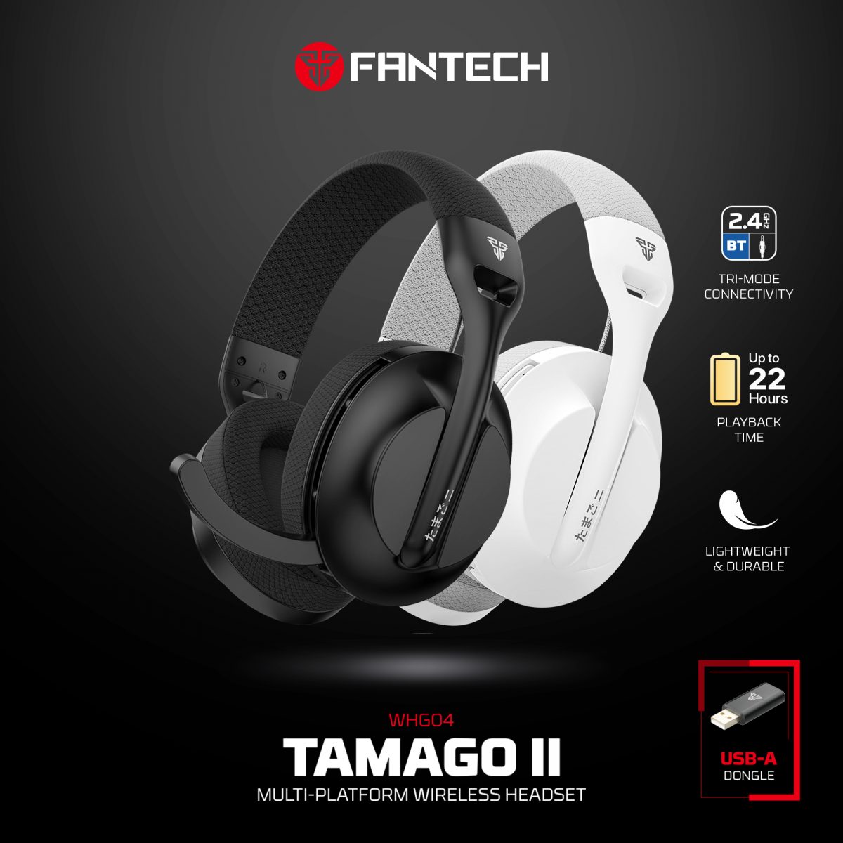 Fantech WHG04 Tamago II - Image 1
